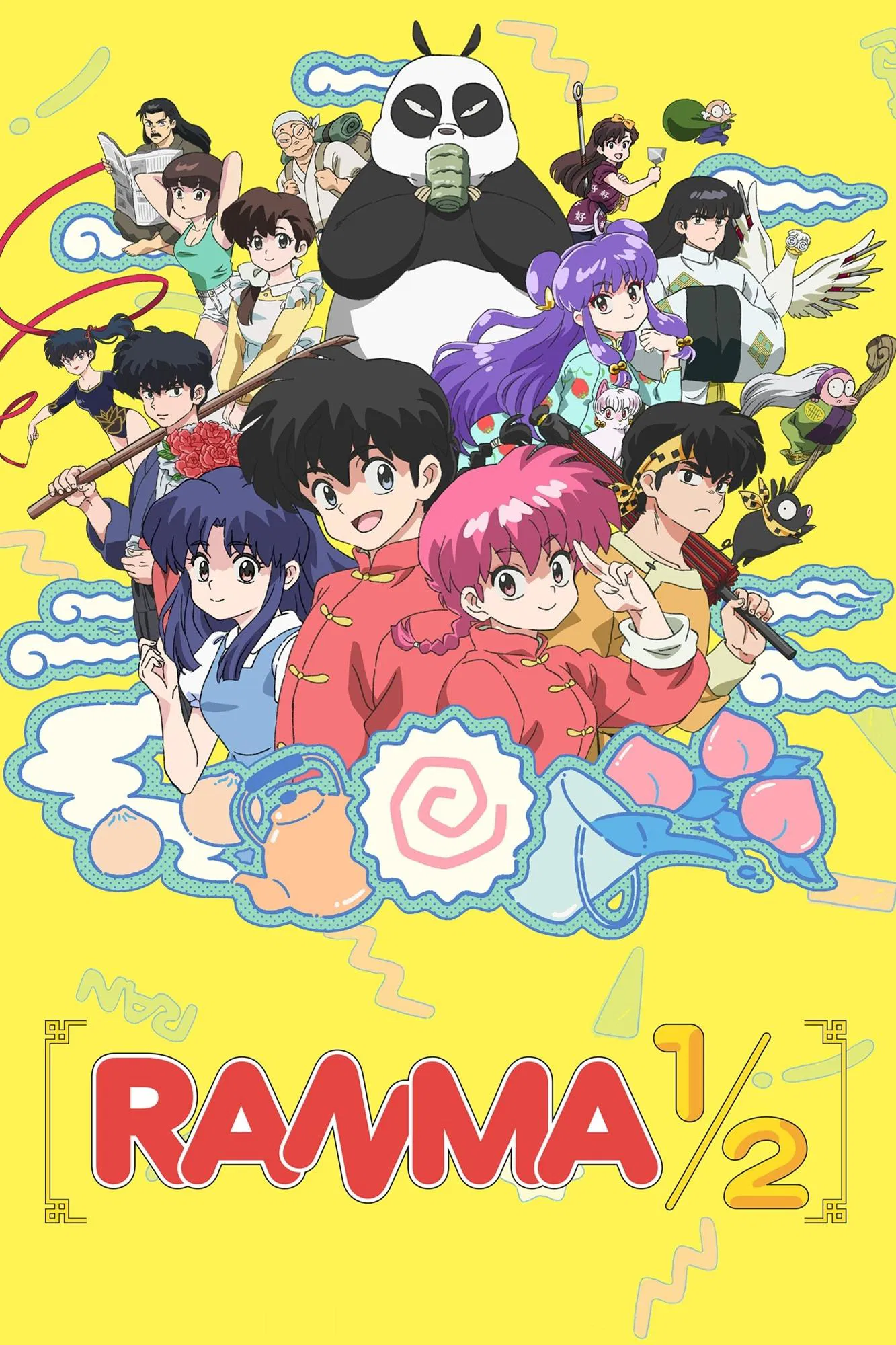 Ranma1/2 พากย์ไทย