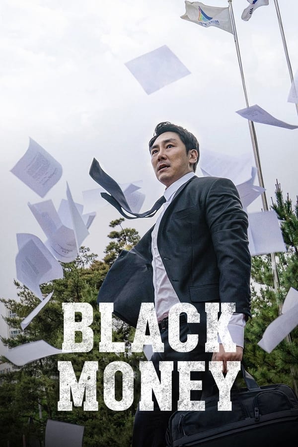 Black Money (2019) แบล็กมันนี่ (ซับไทย)