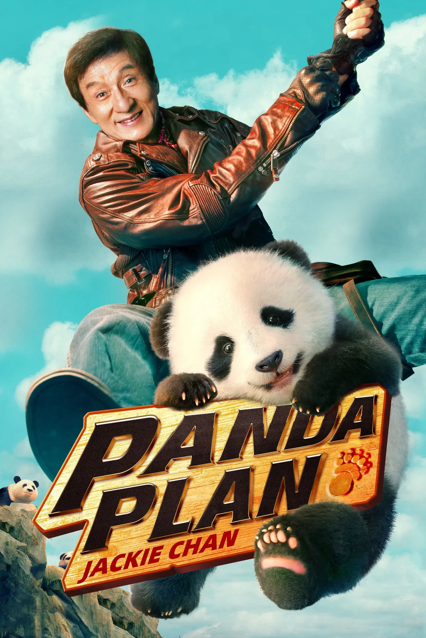Panda Plan (2024) แพนด้าเด้งสู้ฟัด พากย์ไทย