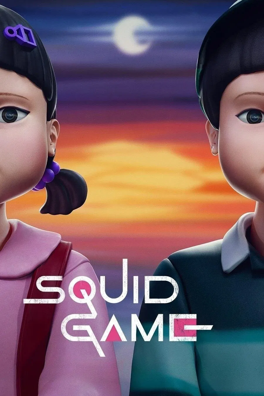 Squid Game สควิดเกม เล่นลุ้นตาย พากย์ไทย