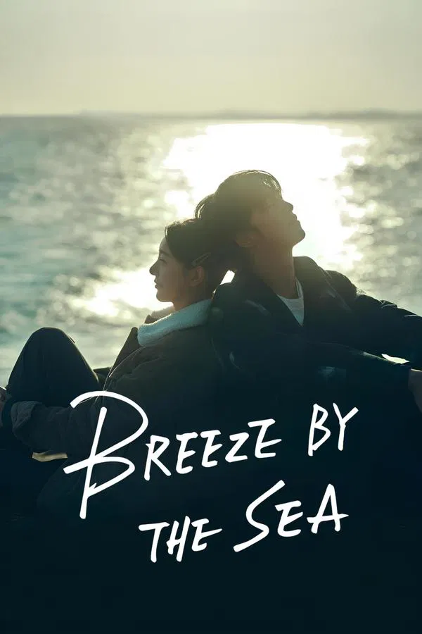Breeze By The Sea สายลมรักทะเลใจ พากย์ไทย/ซับไทย