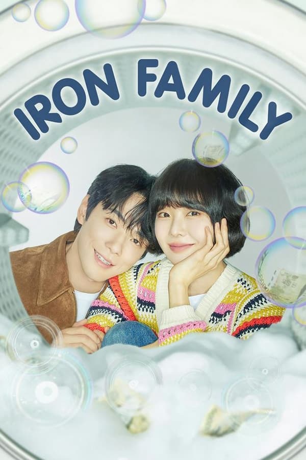 Iron Family – ครอบครัวหัวใจเหล็ก (ซับไทย)