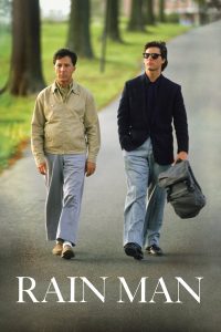 Rain Man (1988) เรนแมน