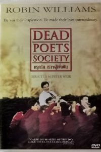 Dead Poets Society (1989) ครูครับ เราจะสู้เพื่อฝัน