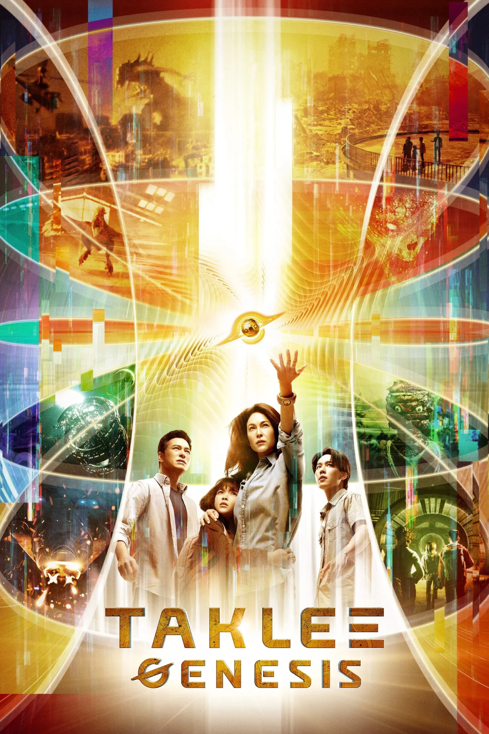 Taklee Genesis (2024) ตาคลี เจเนซิส พากย์ไทย