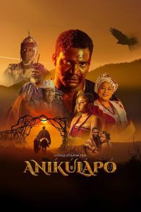 Anikalupo (2022) (ซับไทย)