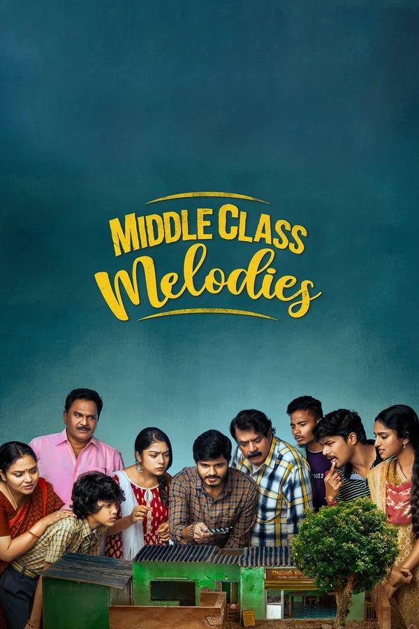 Middle Class Melodies (2020) ท่วงทำนองระดับกลาง (ซับไทย)