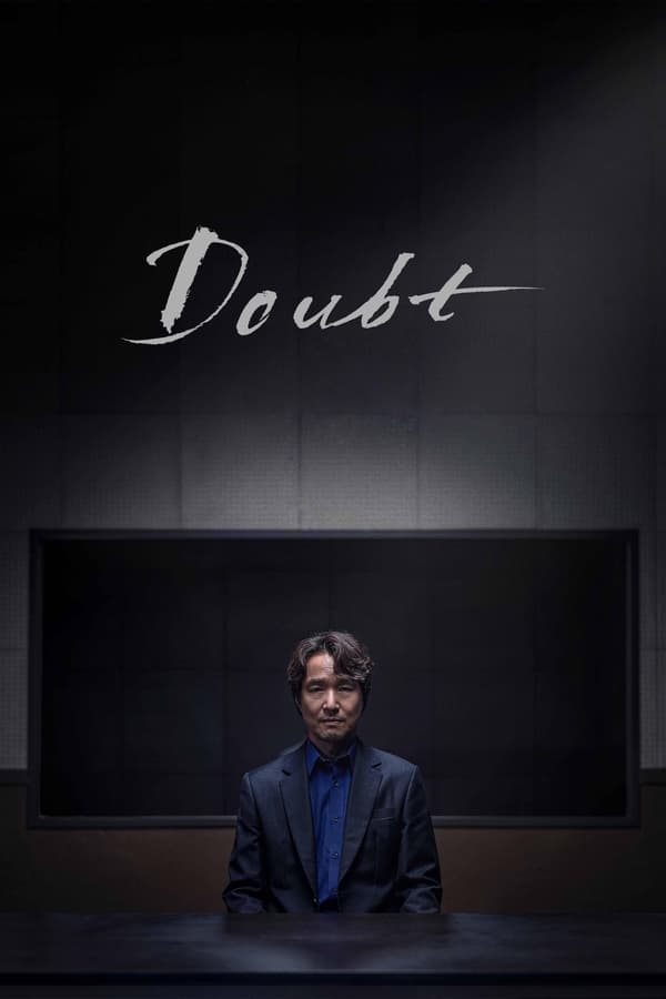 Doubt – เคลือบแคลง (ซับไทย)