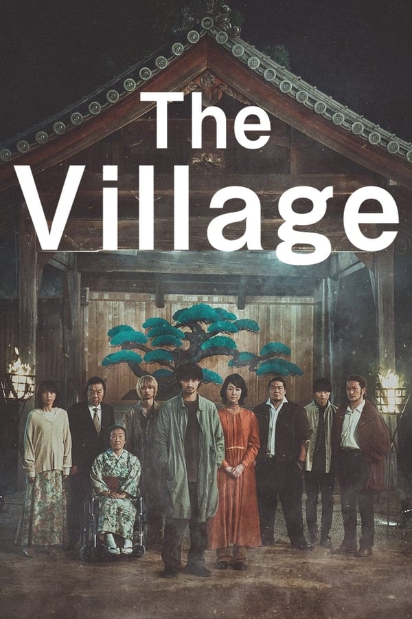 ดูหนัง The Village (2023) หมู่บ้าน (ซับไทย)