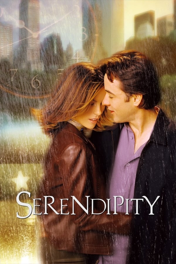 Serendipity (2001) กว่าจะค้นเจอ ขอมีเธอสุดหัวใจ