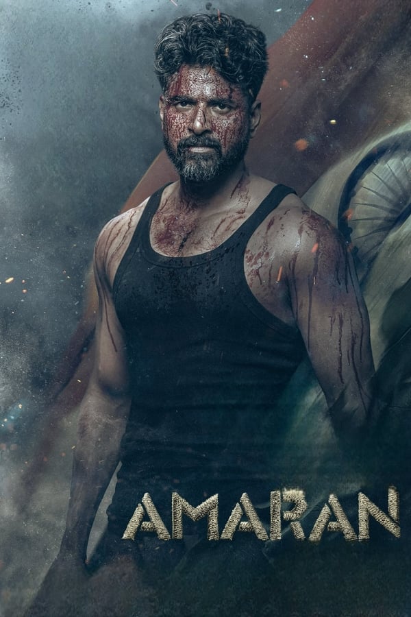 Amaran (2024) อมราน นักรบจารึกแผ่นดิน (ซับไทย)