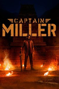 Captain Miller (2024) กัปตัน มิลเลอร์ (ซับไทย)