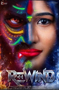 Rewind (2024) รีไวนด์ หมุนเวลา มาหารัก (ซับไทย)