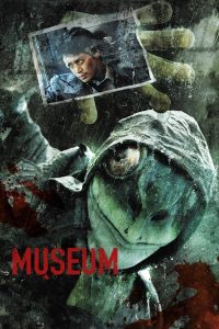 Museum (2016) (ซับไทย)