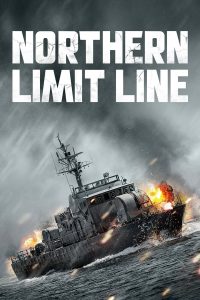 Northern Limit Line (2015) สมรภูมิรบและเกียรติยศแห่งราชนาวี (ซับไทย)