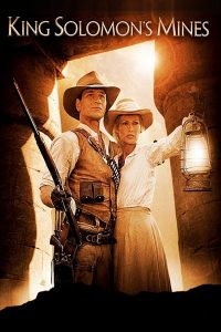 King Solomon’s Mines (2004) สมบัติพระศุลี