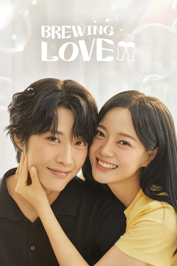 Brewing Love กลั่นรักอุ่นหัวใจ (ซับไทย)