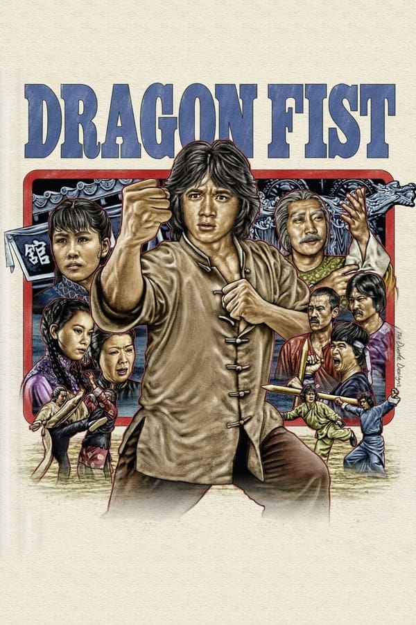 Dragon Fist (1979) เฉินหลงสู้ตาย