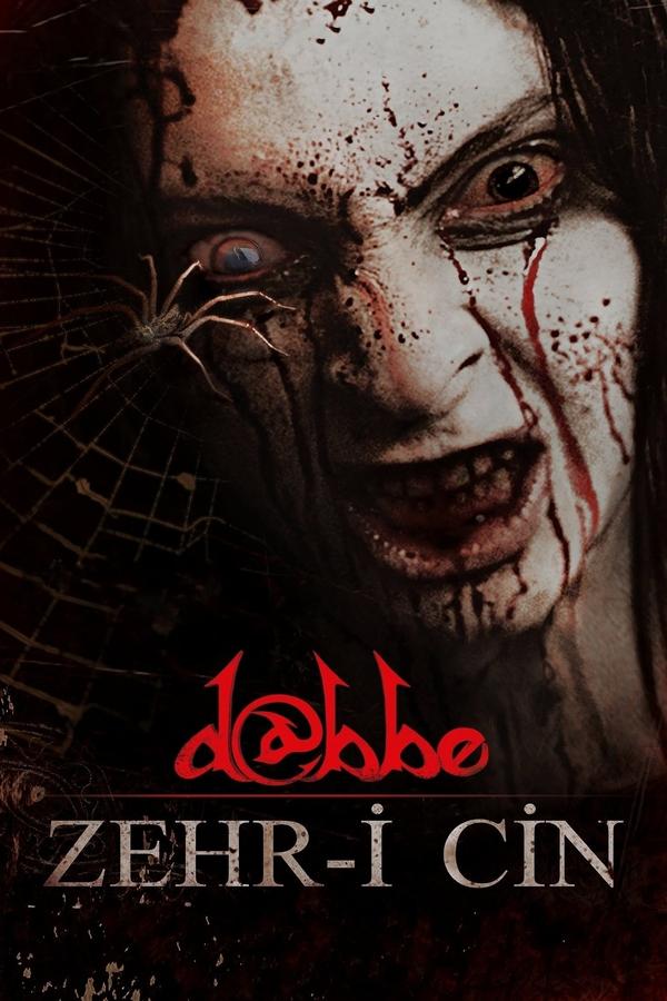 Dabbe 5: Curse of the Jinn (2014) อาถรรพ์ 5: คุณไสยสยอง (ซับไทย)