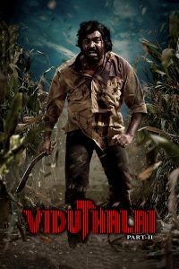 Viduthalai Part 2 (2024) อิสรภาพ (ซับไทย)