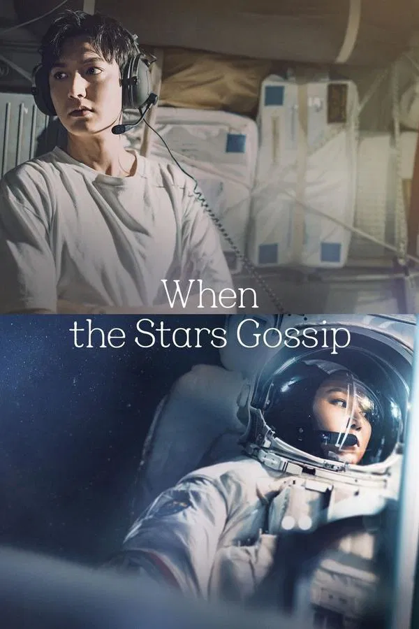 When the Stars Gossip ดาวระยิบกระซิบรัก ซับไทย