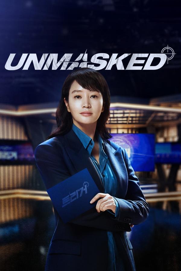 Unmasked ซับไทย