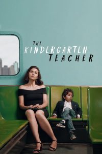 The Kindergarten Teacher (2018) (ซับไทย)