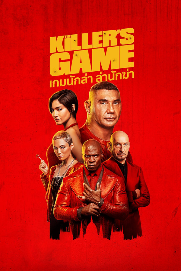 The Killer’s Game (2024) เกมนักล่า ล่านักฆ่า