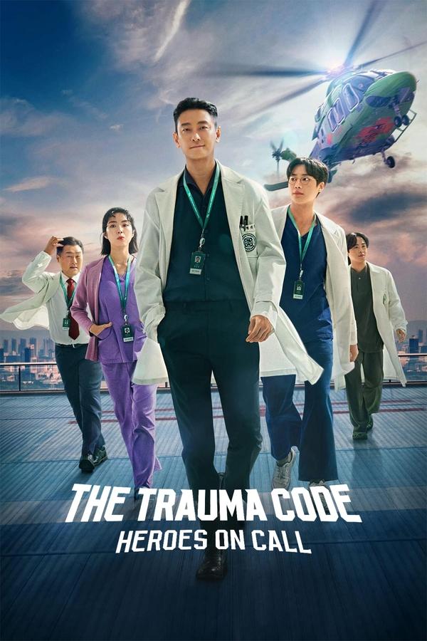 The Trauma Codes Heroes on Call ชั่วโมงโกงความตาย (พากย์ไทย/ซับไทย)