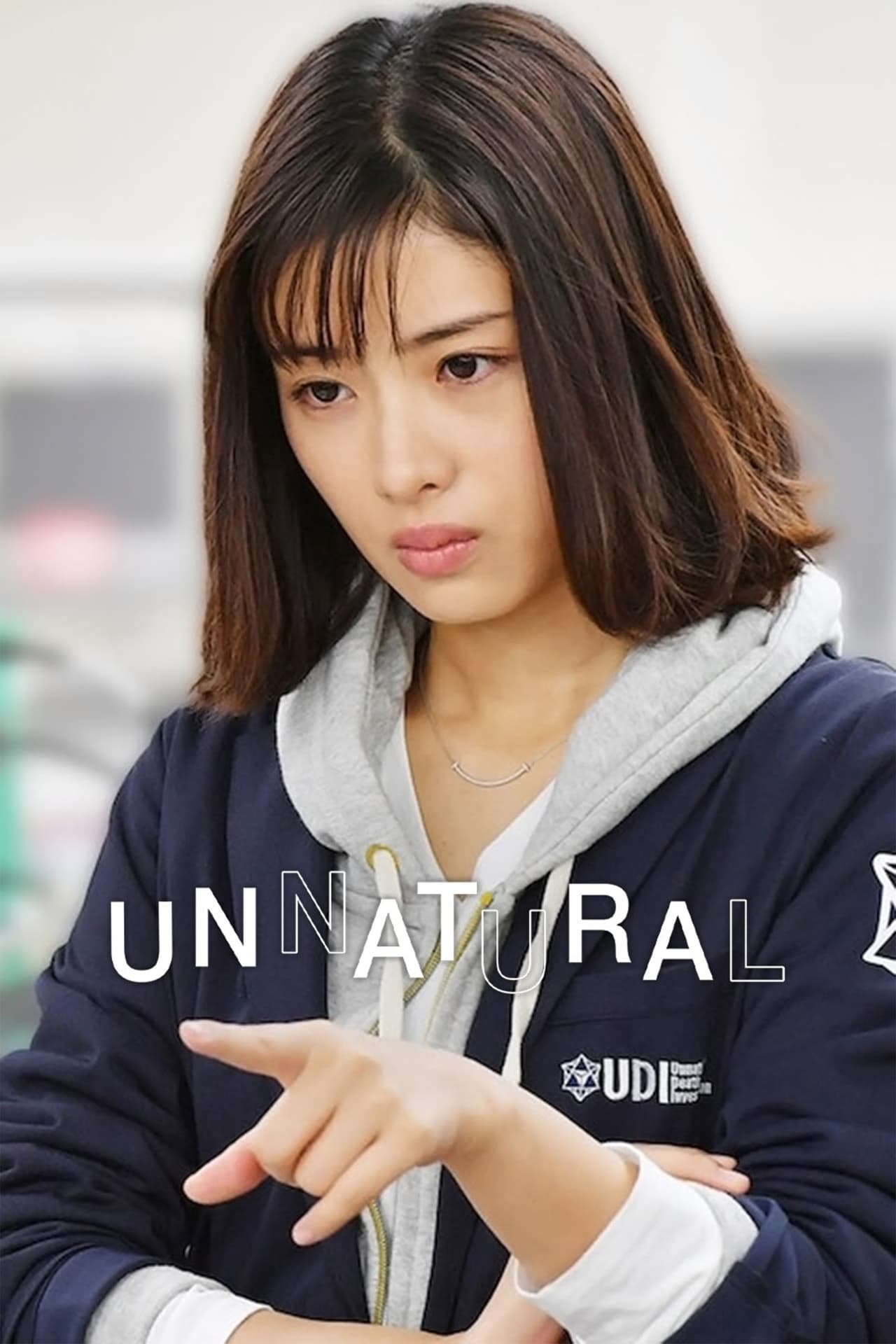 Unnatural หน่วยพิเศษสืบพลิกศพ พากย์ไทย