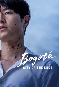 Bogota: City of the Lost (2025) โบโกตา: เมืองคนหลง พากย์ไทย