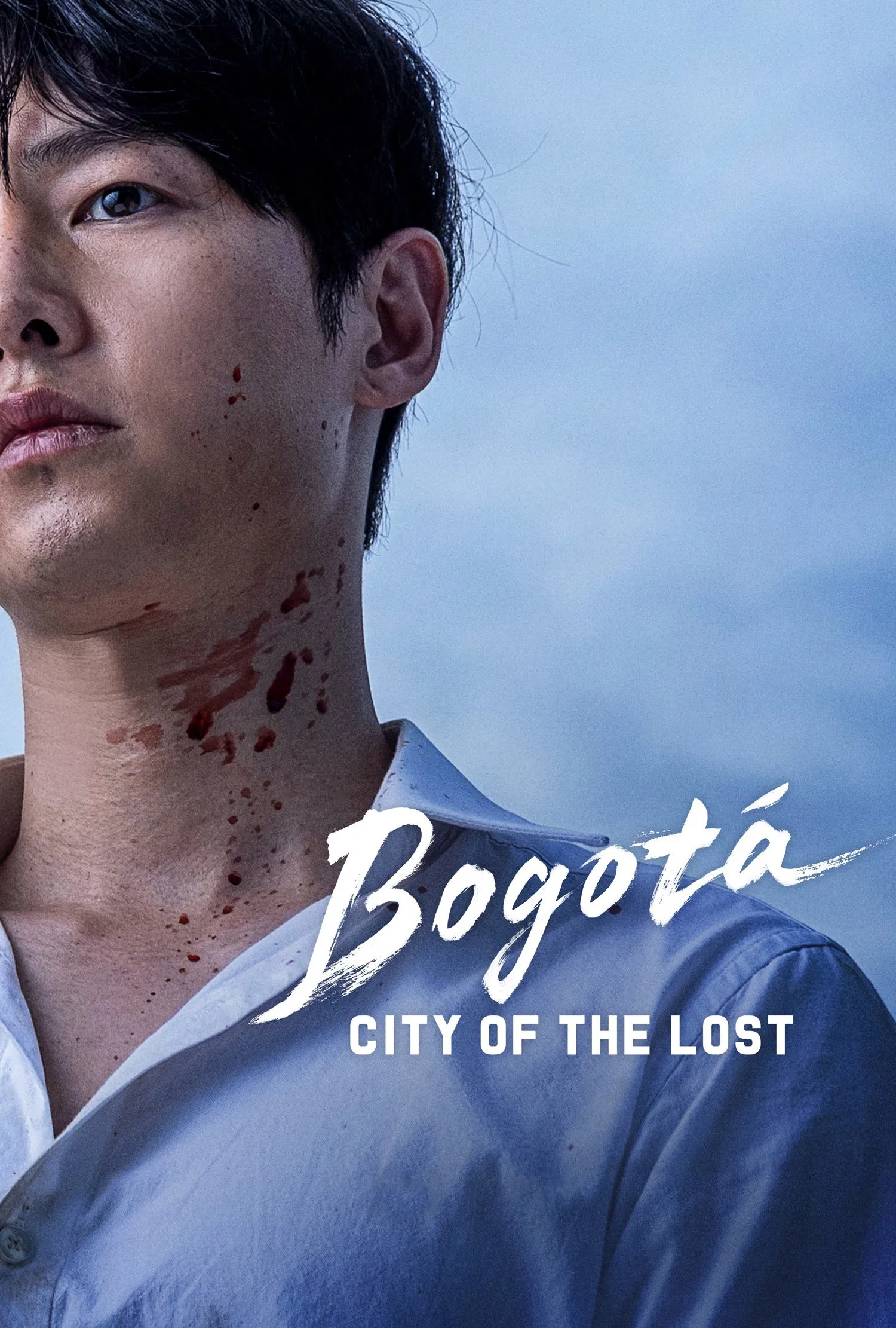 Bogota: City of the Lost (2025) โบโกตา: เมืองคนหลง พากย์ไทย