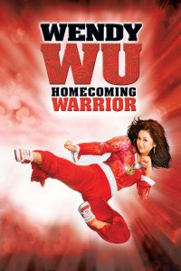 Wendy Wu: Homecoming Warrior (2006) (ซับไทย)