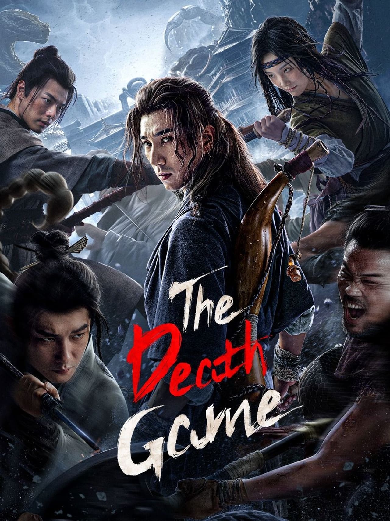 The Death Game (2024) เกมทดสอบชีวิต