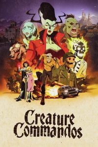 Creature Commandos กำลังพลคนปีศาจ ซับไทย