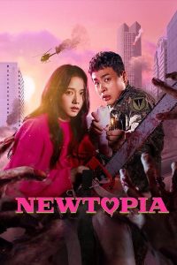 Newtopia นิวโทเปีย (พากย์ไทย/ซับไทย)