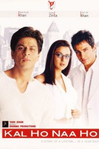 Kal Ho Naa Ho (2003) โอ้รัก สุดชีวิต