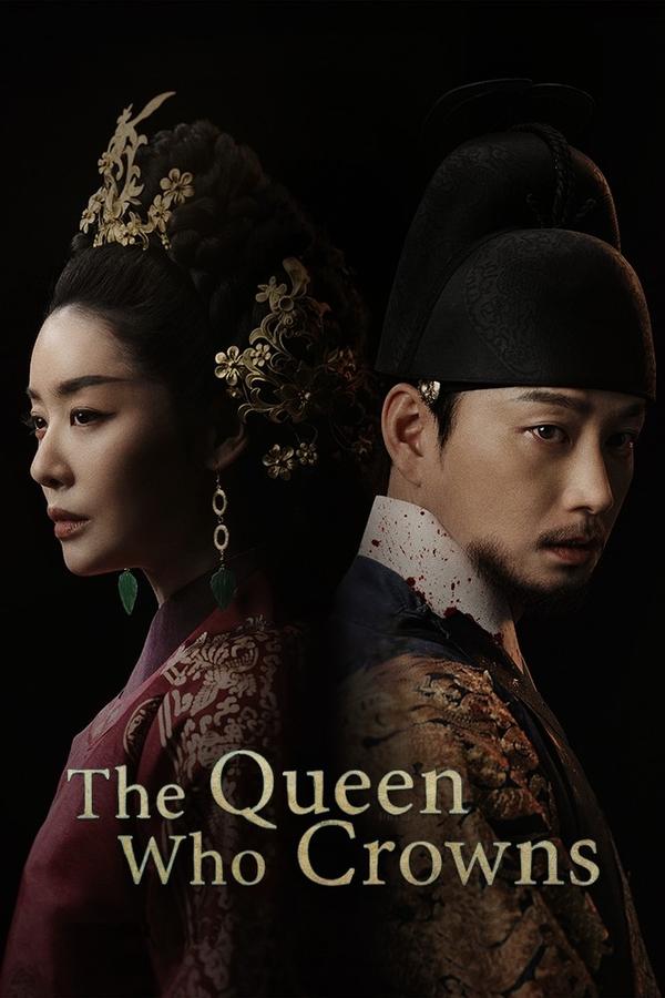 The Queen Who Crowns ตำนานราชินีวอนกยอง (ซับไทย)