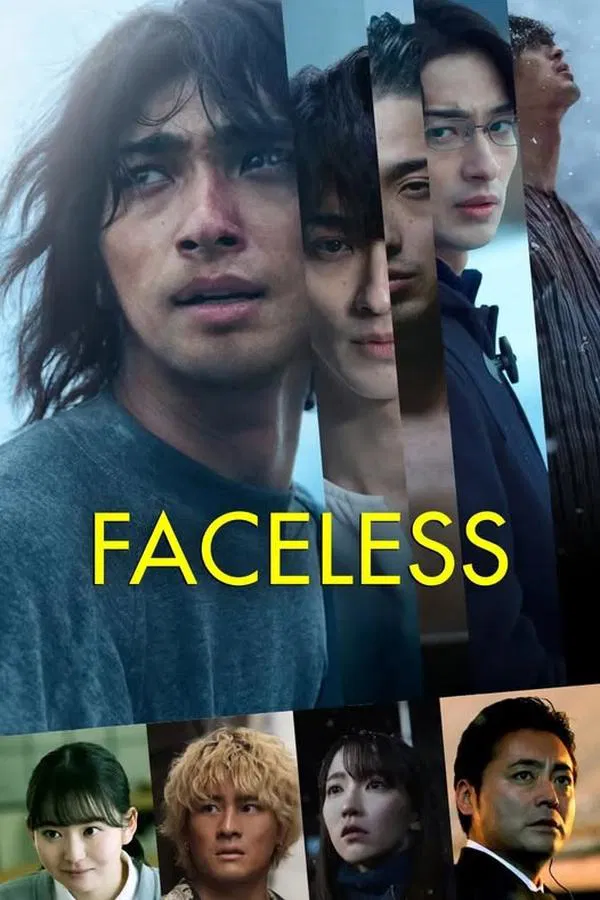 Faceless (2024) ไร้หน้า ซับไทย