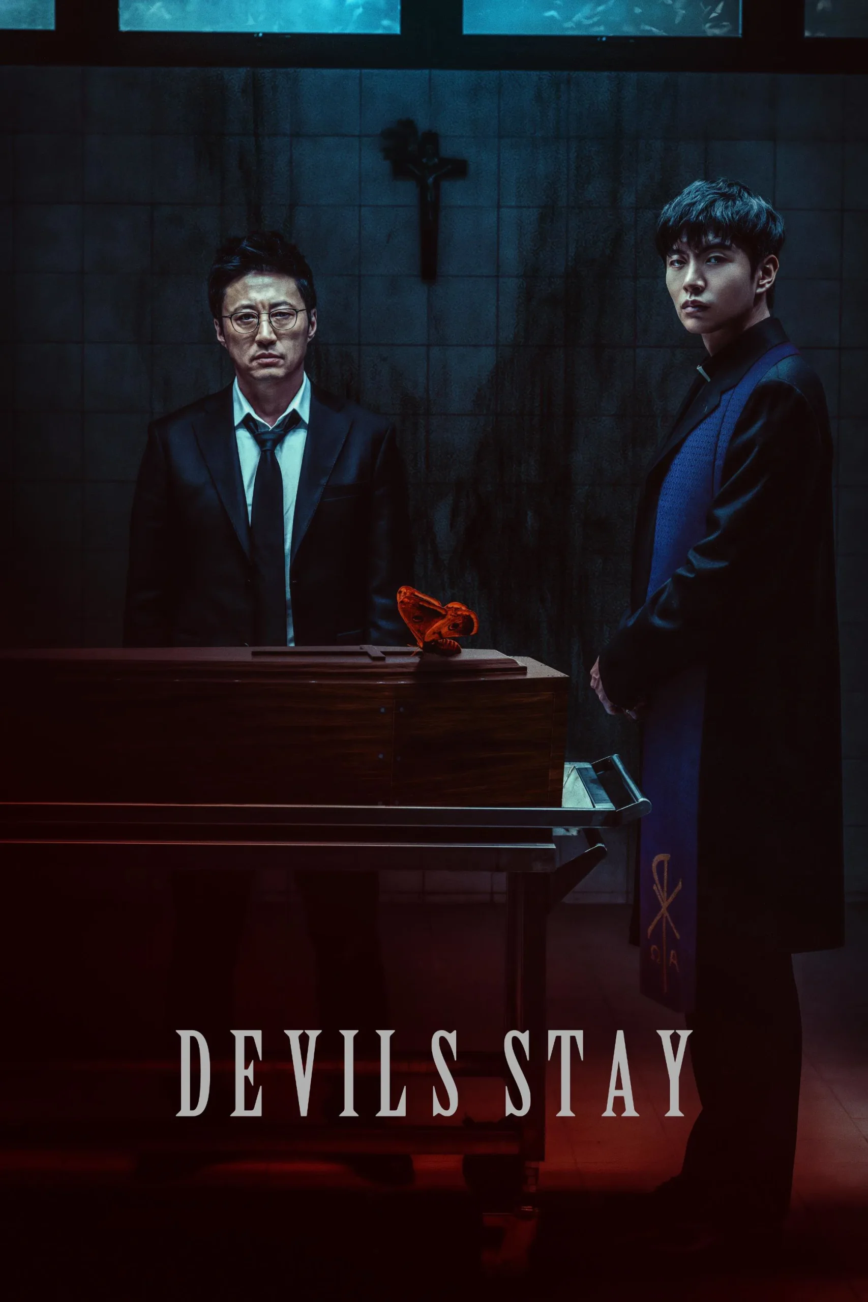Devils Stay (2024) ปีศาจปรสิต พากย์ไทย