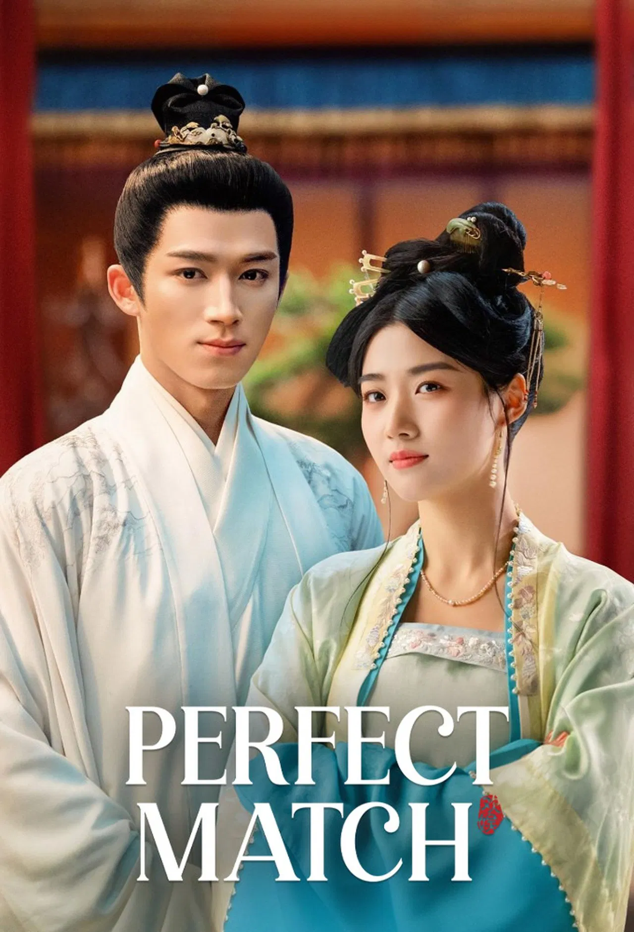 Perfect Match พรห้าประการ ซับไทย