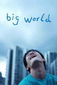 Big World (2024) (ซับไทย)