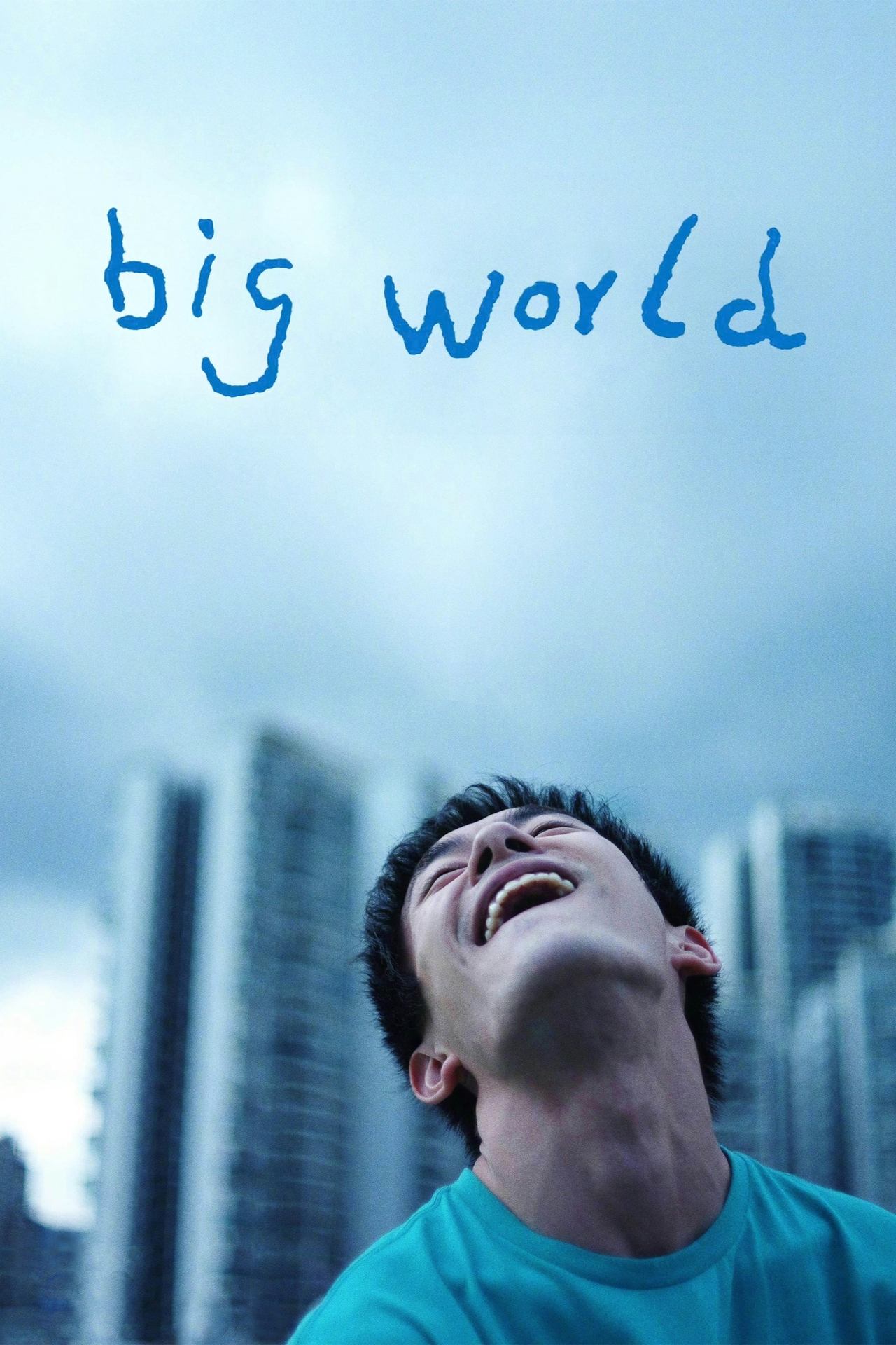 Big World (2024) (ซับไทย)