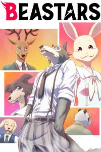 BEASTARS บีสตาร์ พากย์ไทย/ซับไทย