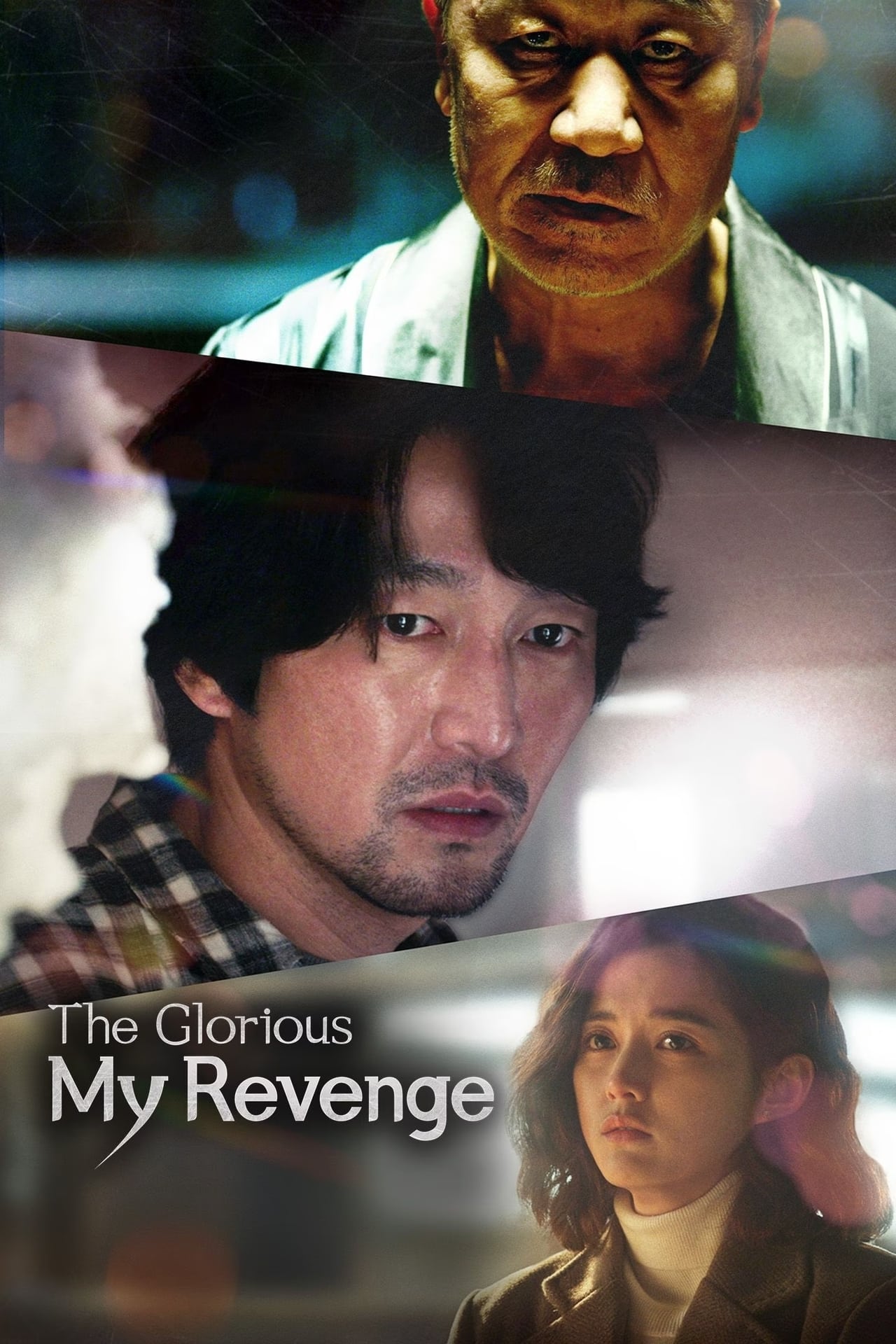 The Glorious My Revenge (2023) ซับไทย