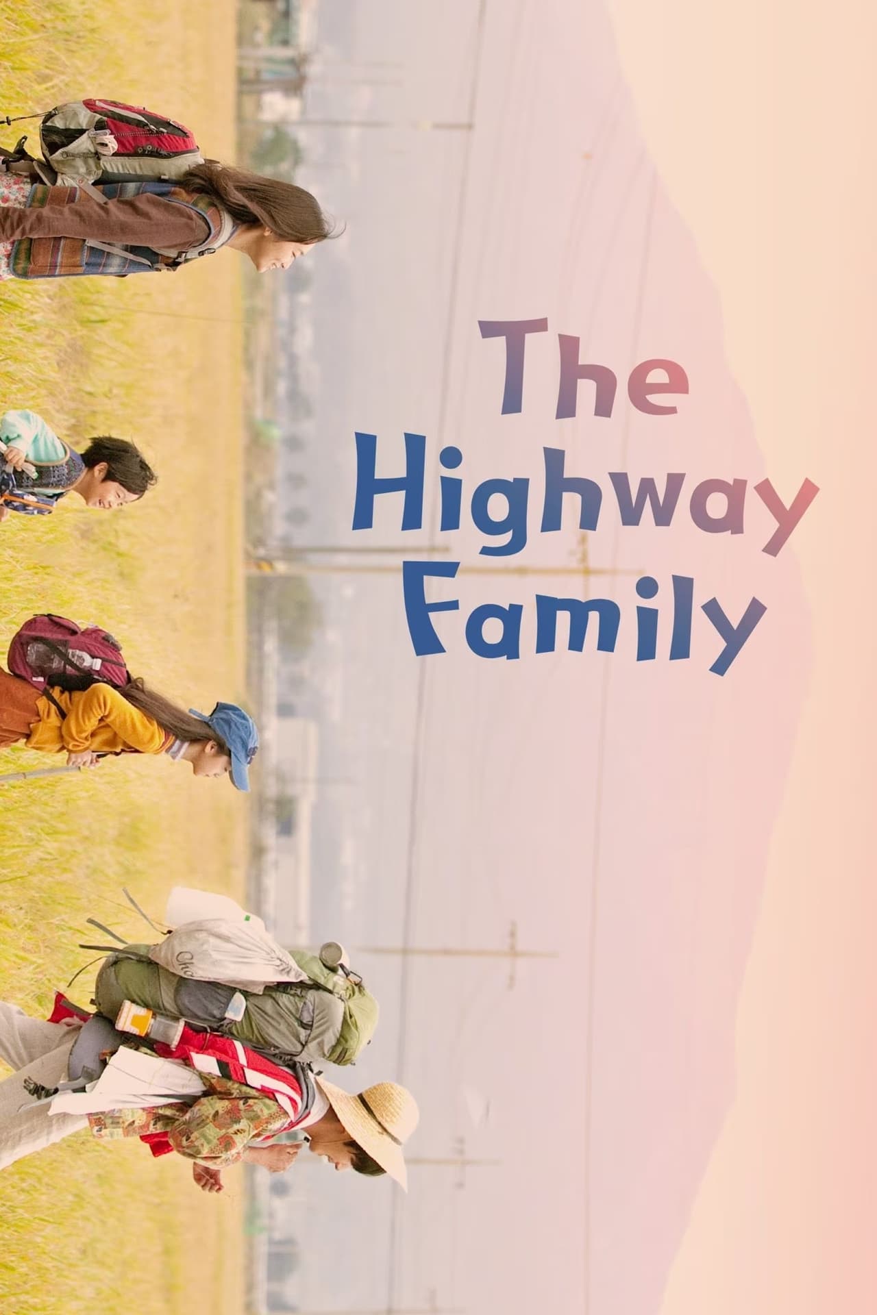 The Highway Family (2022) (ซับไทย)