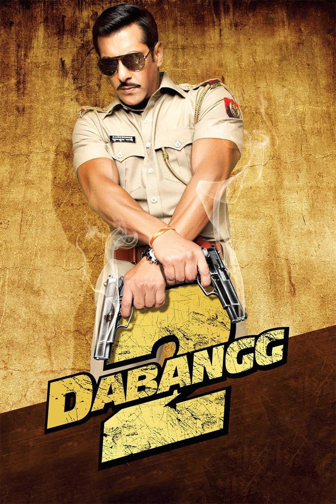 Dabangg 2 (2012) มือปราบกำราบเซียน 2 พากย์ไทย