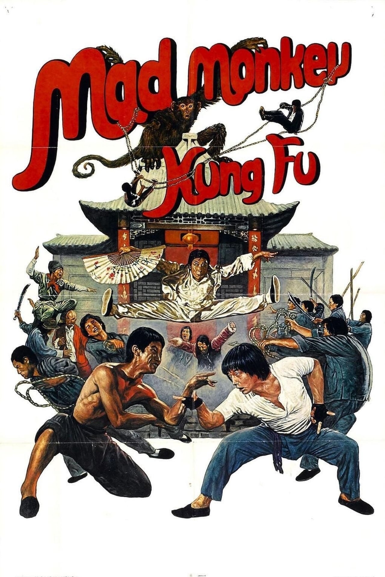 Mad Monkey Kung Fu (1979) ถล่มเจ้าสำนักโคมเขียว พากย์ไทย