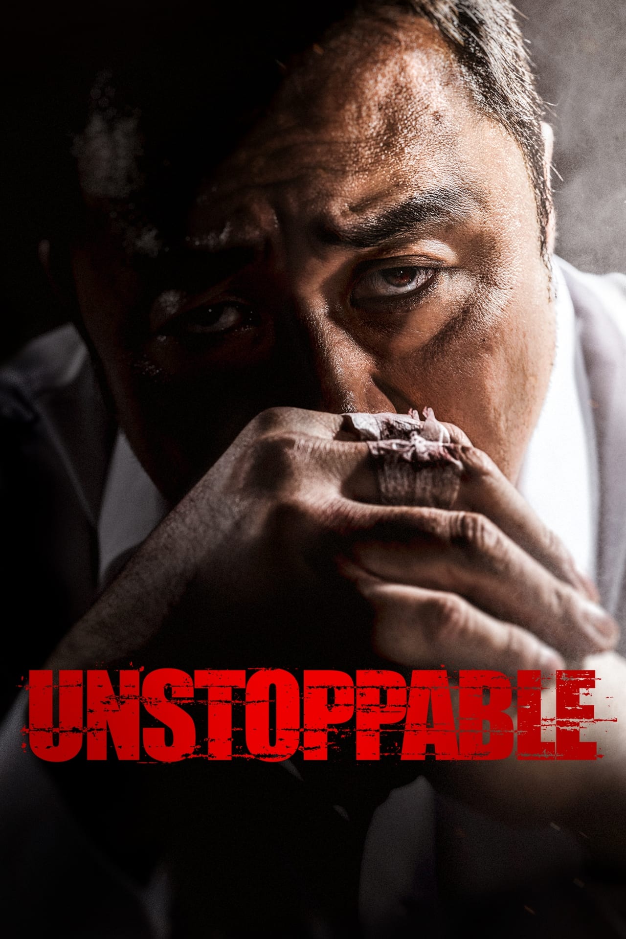 Unstoppable (2018) ซับไทย