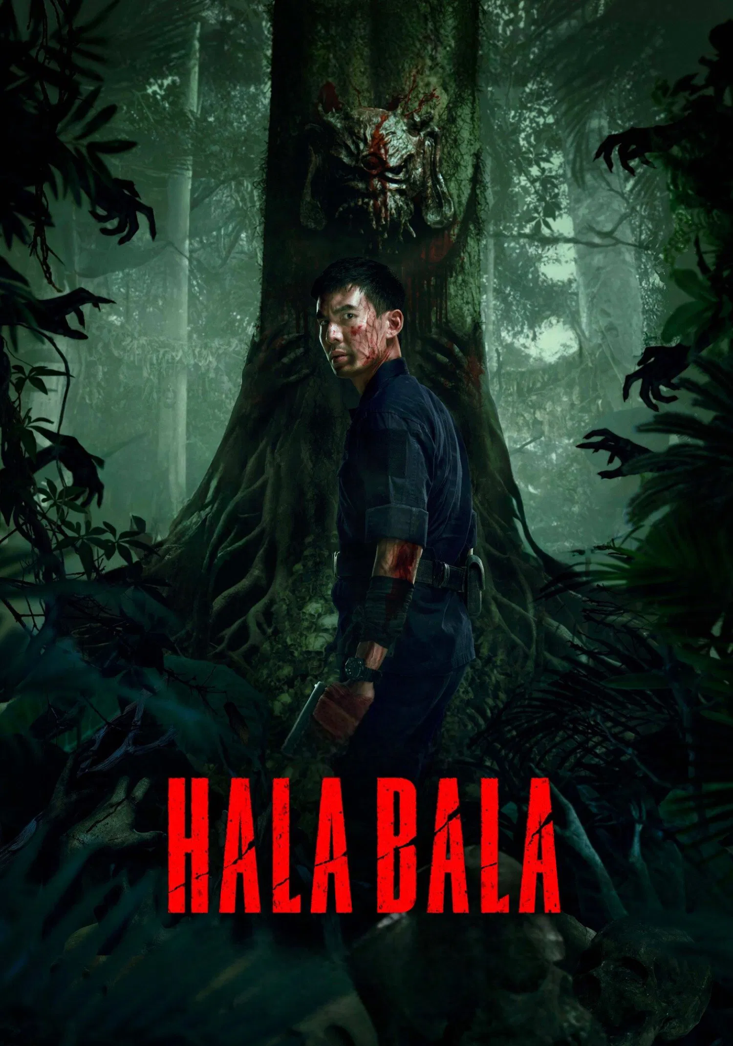 Halabala (2025) ฮาลาบาลา ป่าจิตหลุด พากย์ไทย